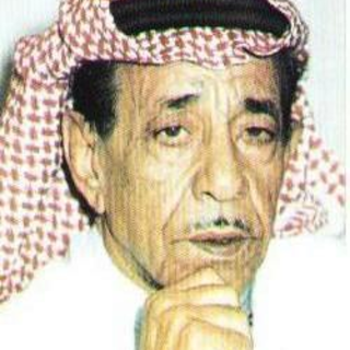 Saadi Al Hilli