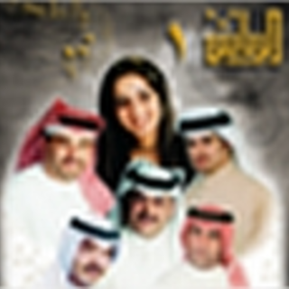 Saeed Al Kaabi