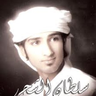 Ya Zaalan