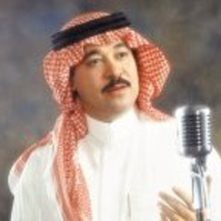 Forsat Farhat El Eid