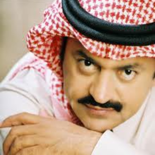 Adee Alek Bel Hob