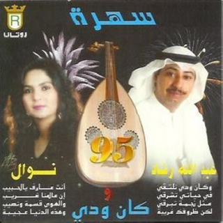 Yom Tegi