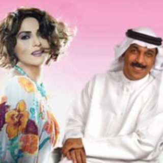 Abdallah Rashad & Nawal