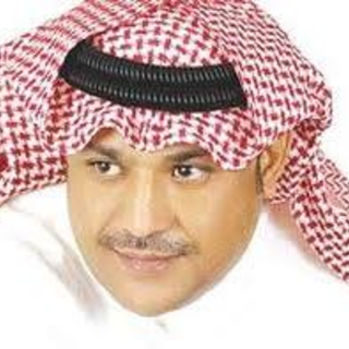 Betoe Al Malaeen