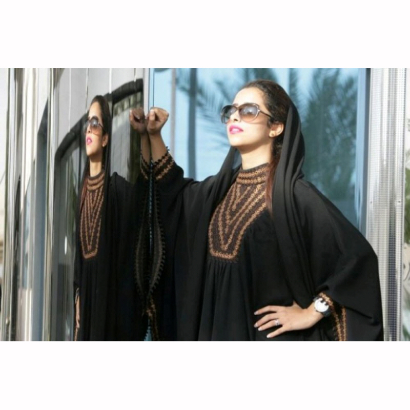 Ma Aash