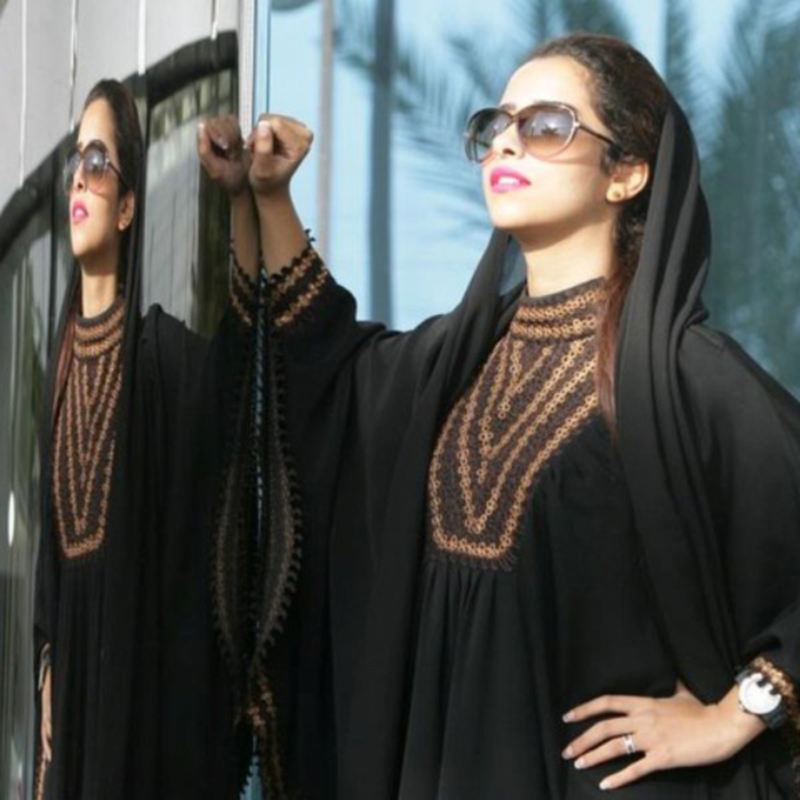 Red Qalbi