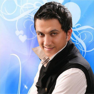 El Nas Wein