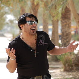 Amar Al Ali