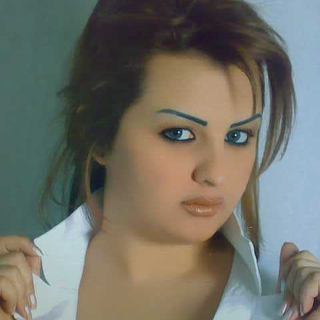 Qorat Oyouni