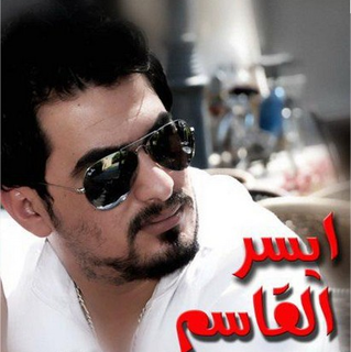 Ma Thebni La Thebni