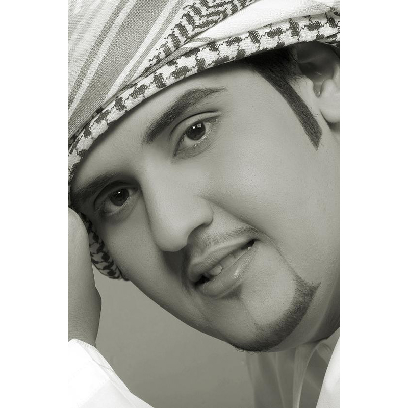 Qloob Al Basher