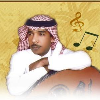 Mehrajan Nazf Al Machaaer