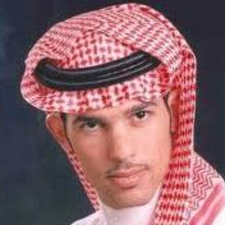 Bashar Al Sarhan Collection