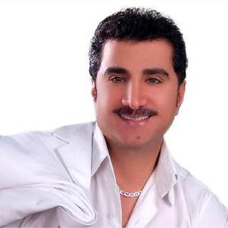 Haiya Ya Yemma