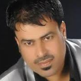 El Mawal