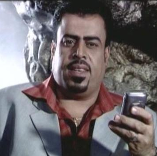 Kharej Netaq Al Taghtiya