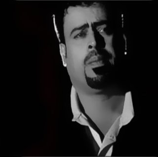 Daher El Habib