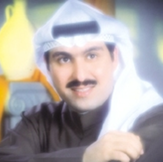 Ibrahim Al Tamimi