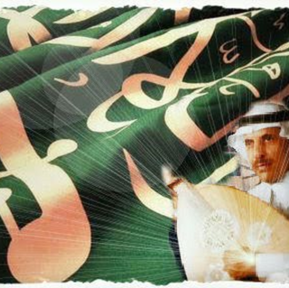 Tabae El Dalal