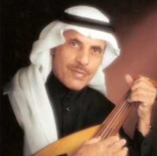 El Eshk