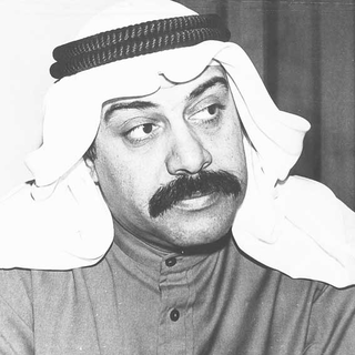 Issa Abd Allah Khourchid Awadh
