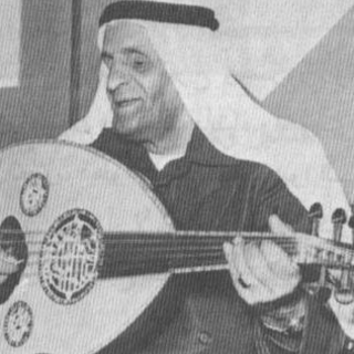 El Somr El Bid