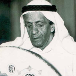 Harak Shogouni