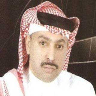 Dayaat El Holoul