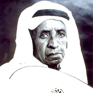 Anouh Eza El Hadi Bezekrakom Ghana
