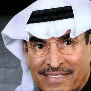 Ya Lila Dana