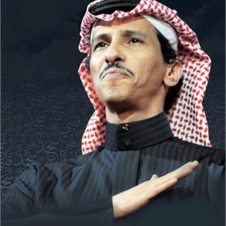 Naif Sukar