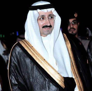 Prince Badr Bin Mohammed Bin Abdul Aziz