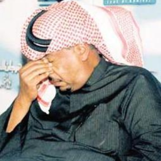 Ya Nawi Begarhi
