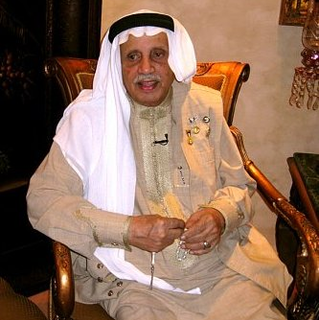 Al Haweya Maqar El Zain