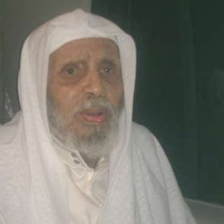 El Boaad Wel Herman