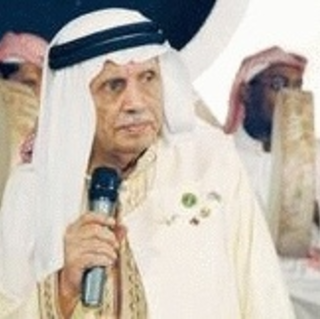 Eza Kashafa El Zaman