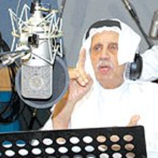 Gas El Tabib