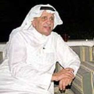Ya Aarous El Rawd