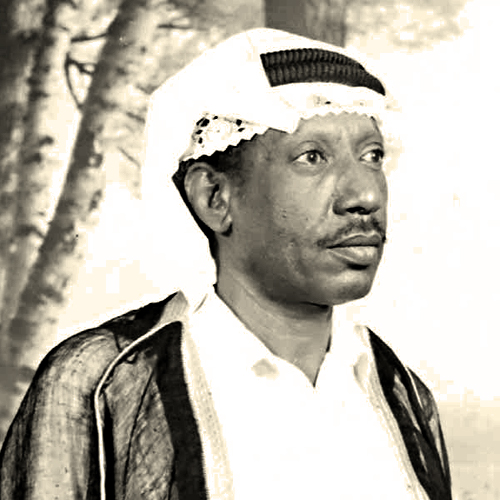 Wasat El Qoloub