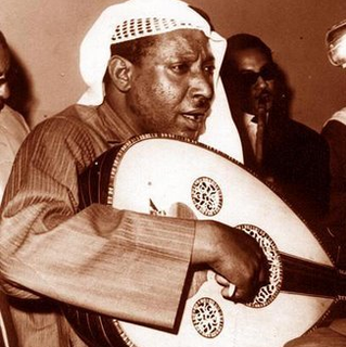 Rim El Bawady