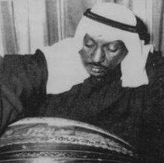 Ya Man Hawah