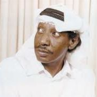 Yakoul Bou Mogab