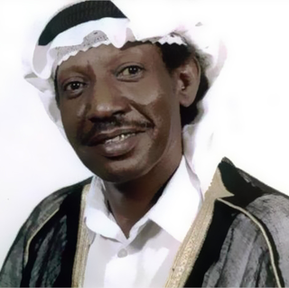 Awadh Farhan Doukhi