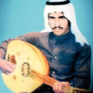 Ams El Doha Wafet