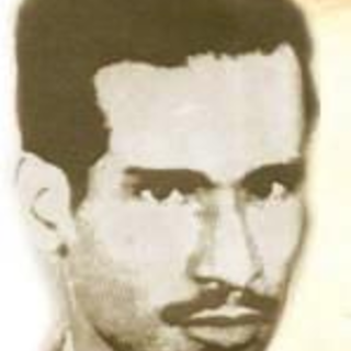 Ghab El Kamar