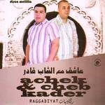 Reggada 2