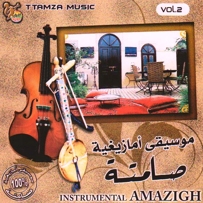 Instrumental 9