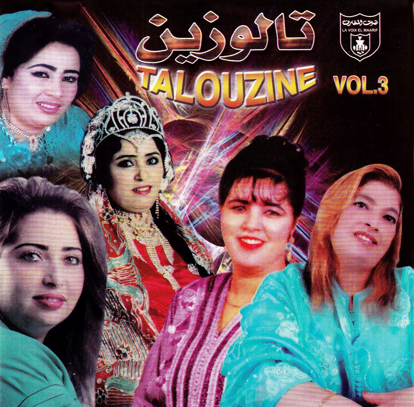 Talouzine Vol 3