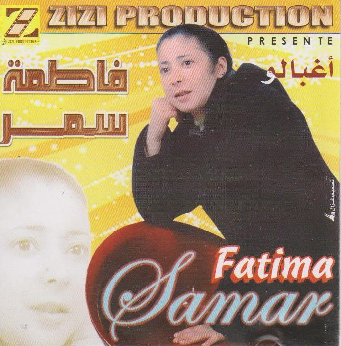 Timouzgha