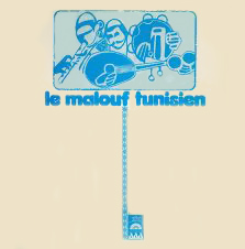 Noubet Ettoubou